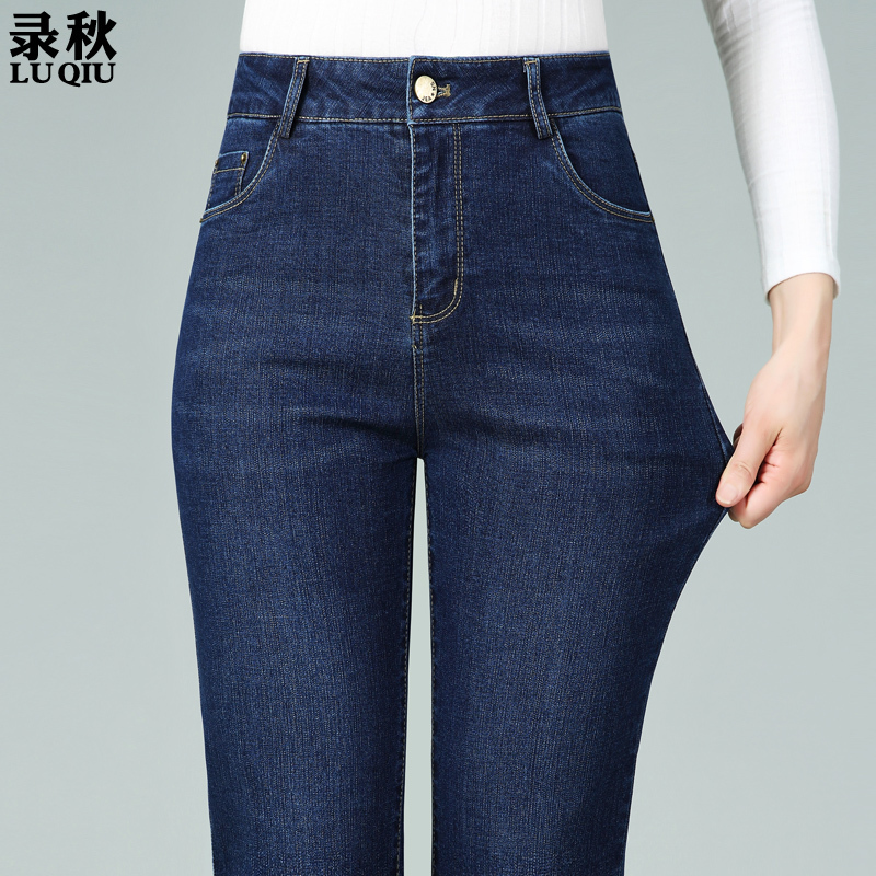 Mom's High-Waisted Straight-Leg Jeans for Women, New Spring and Autumn Elastic Large Size Loose Casual Women's Long Pants, Middle-Aged Women's Pants