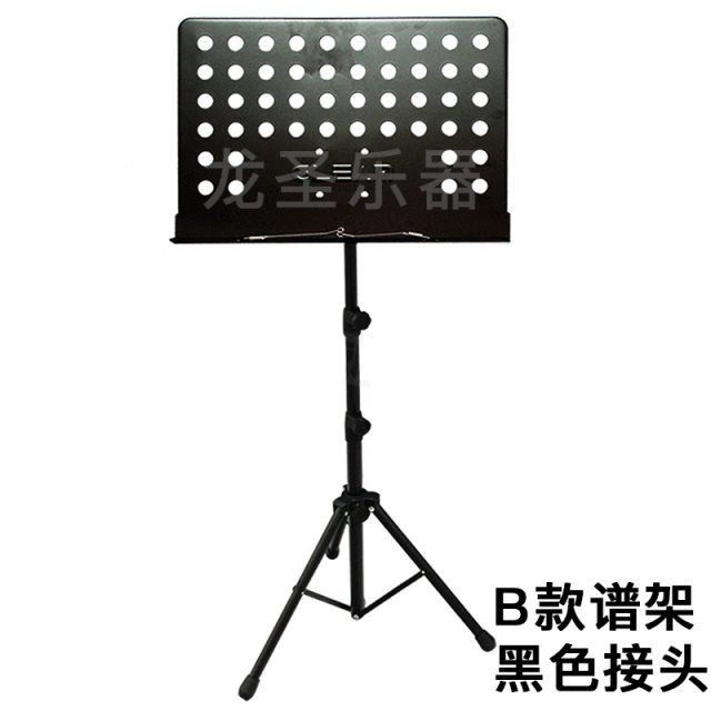 Tinkling Zhongqin Kindergarten Children's Instrument Double Row 16 sound knocks on the Little Orf Percussion Instrument
