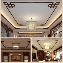  Stainless steel ceiling corner flower decoration ceiling wall stickers living room background wall metal wire modeling custom edge strip