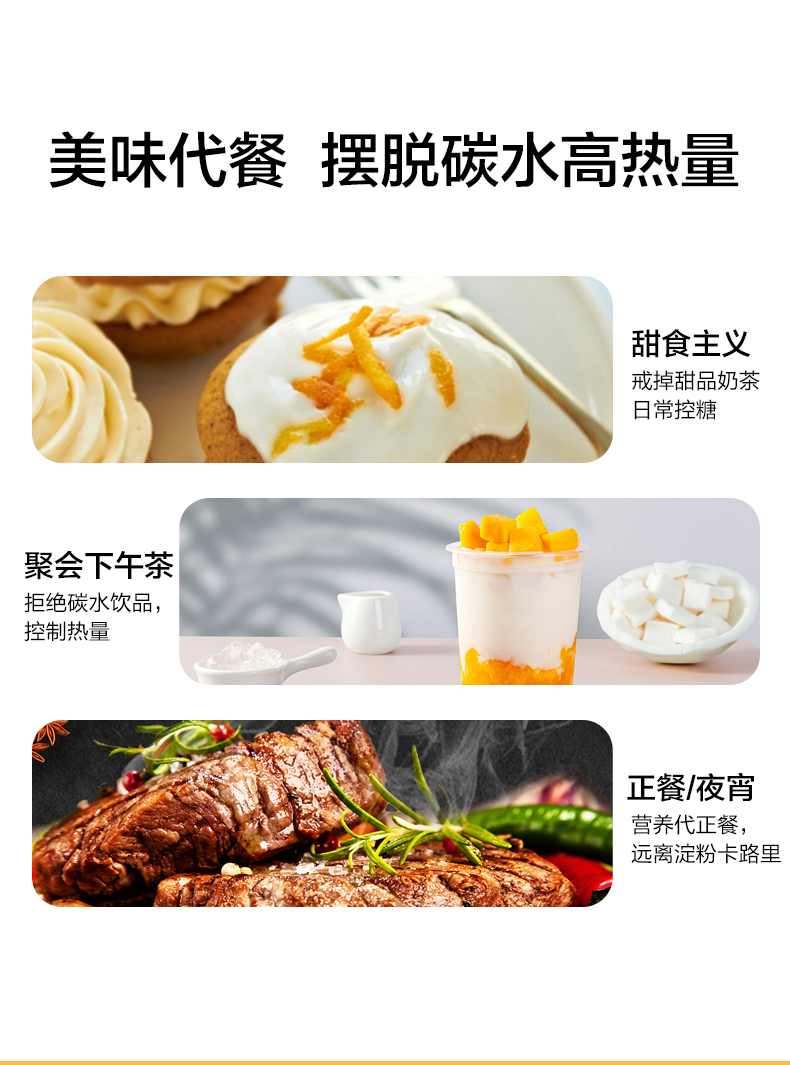 桂格代餐奶昔小Q瓶48瓶