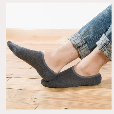 袜子男潮夏季船袜短袜隐形男士短袜浅口薄款夏天防臭吸汗低帮学生