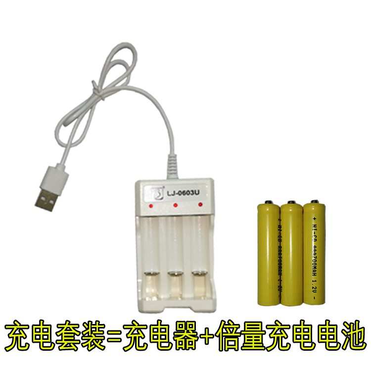 Spike Screaming Chicken Music Big Rooster Electric Plush Toy Dolls Will Dance Dolls Appeasement Baby Boy