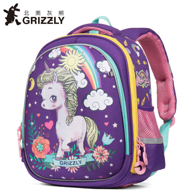 GRIZZLY children's school bags female primary school children 1-3 grade protection ridge minus light Kindergarten cute eggshell bag