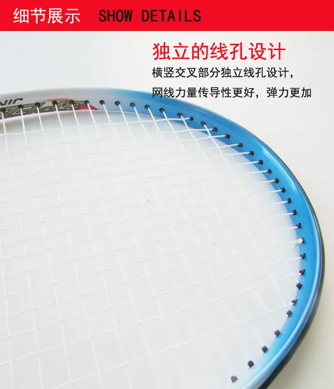 Vợt tennis đơn mới bắt đầu học sinh nam nữ chính hãng đôi nam nữ 2 gói tập đai phục hồi - Quần vợt