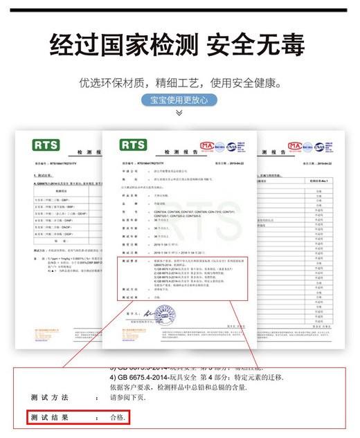 幼儿童早教机宝宝故事书益智学习机拼音挂图