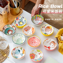 Bowl household set cartoon childrens rice bowl ceramic bowl creative net red ins wind female cute bowl Nordic tableware
