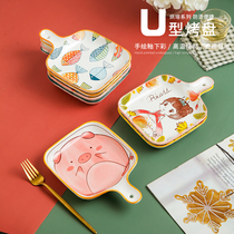 Japanese tableware with handle ceramic cute baking plate household western food plate dish cartoon net red single handle plate Nordic
