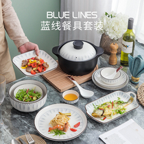Nordic bowl home eating ceramic rice bowl simple creative rice bowl underglaze color tableware air fryer special bowl