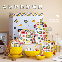 Household dish set creative Japanese bowl and plate combination ceramic tableware tableware ins new eating bowl for one person