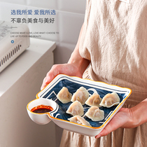 Ceramic dumpling plate with vinegar plate household plate Japanese creative sushi plate divided grid plate 2021 new dumpling plate