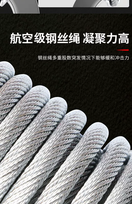 Thiết bị chống rơi Thiết bị chống rơi ở độ cao Cần cẩu tháp 10 mét 30 mét Chênh lệch tốc độ 20 mét Thang máy chở hàng hạng nặng 1 tấn Thiết bị tự khóa chống rơi găng tay da bảo hộ