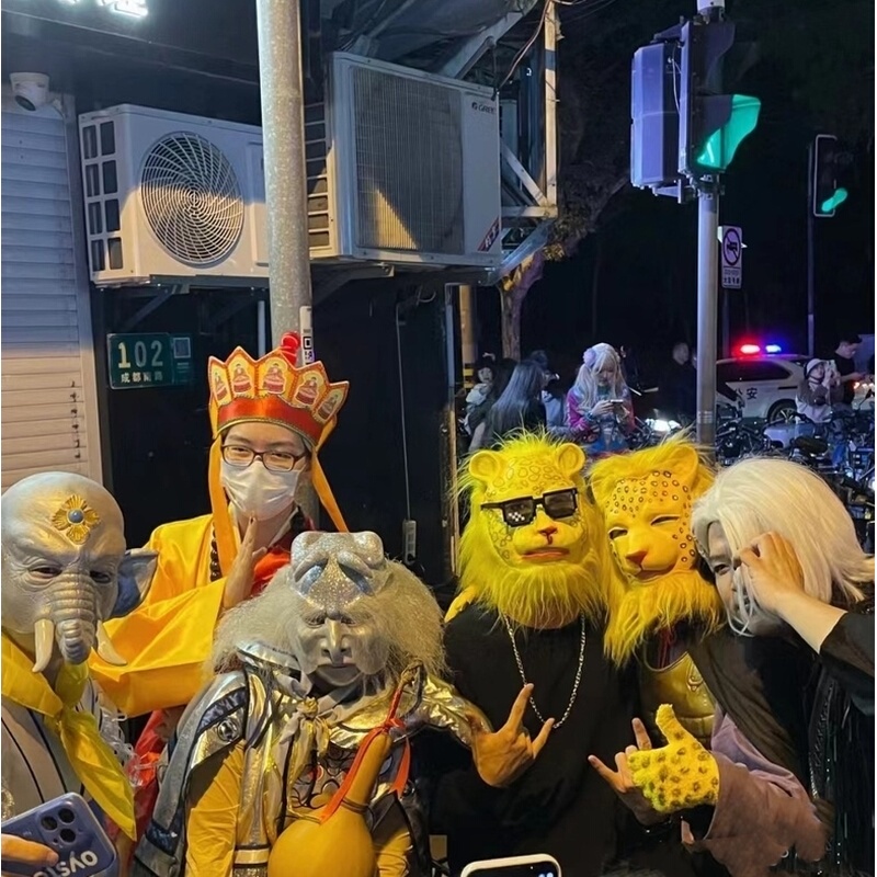Halloween Cosplay Costume Bull Demon King Golden Horned King Performance Costume Adult Journey to the West Monster Outfit Costume Props