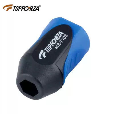 Taiwan Tufoo Rui Mager original imported fast Mager screwdriver screwdriver and magnetizer magnetizer Mager