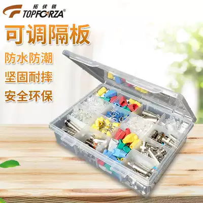 Taiwan Tuo Fu Rui parts box partition plastic parts storage box multifunctional component box parts partition box