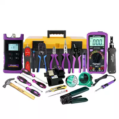Tuo Fu Rui TF-FT003 optical fiber communication network installation and maintenance tool set Wire-seeking 25-piece toolbox