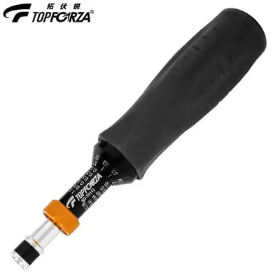 Po Rui inlet high-precision torsion screwdriver Industrial Torque screwdriver adjustable preset 0 1-1 2Nm
