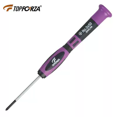 Po Rui inlet screwdriver Precision screwdriver screwdriver small Phillips screwdriver with magnetic #0x2 4x50