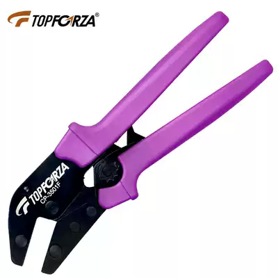 Tuo Rui inlet professional labor-saving ratchet crimping pliers body crimping pliers cold crimping pliers terminal pliers without die