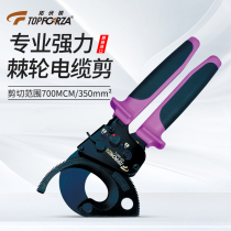 Tuo volt sharp entrance professional ratchet type powerful cable pliers cable cut wire pliers cable scissors 350mm2