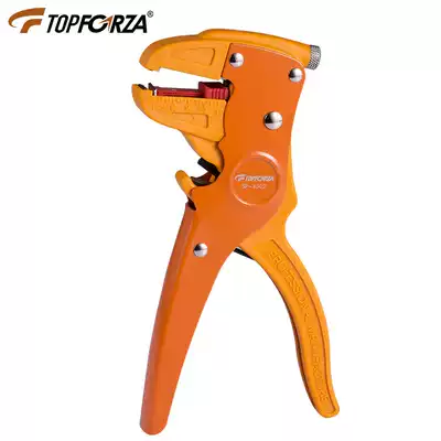 Tuo Rui inlet stripper duckbill duckbill type automatic peeling pliers multifunctional wire stripping device duckbill cutting pliers