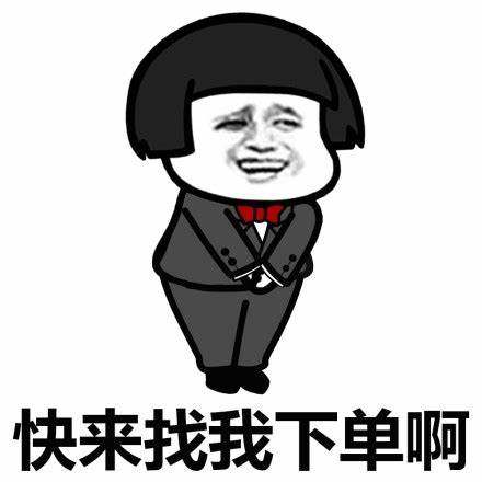 理想型盼的LOGO