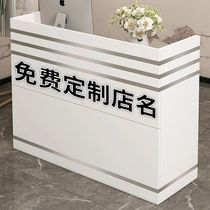 Simple check-out counter atmospheric front desk reception desk reception desk