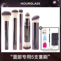 Hourglass Traceless Concealer Brush Loose Powder Powder Brush Double-ended Foundation Blush Multifunctional Makeup Brush Set
