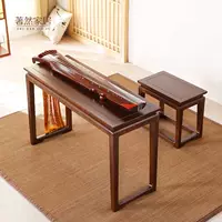 Сплошная древесина древнее фортепианное столовое стул имитация резонанса Старый Вяз