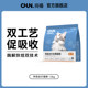 Chunfu Bakery full-price full-term cat food grain-free enzymatic chicken kitten adult cat staple food official flagship store