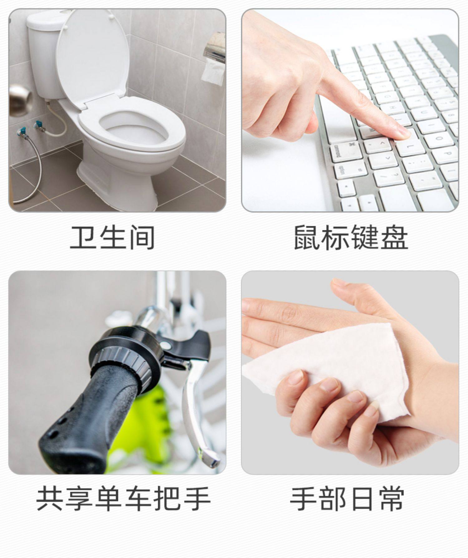 含75度酒精消毒湿巾小包,儿童杀菌专用湿纸巾,9块9包邮,消毒湿巾,湿巾