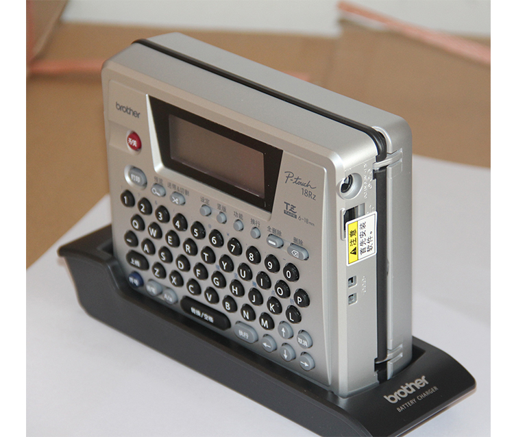 Sibling sign machine PT-18Rz charging portable connected computer label printing machine telecom cable adhesive