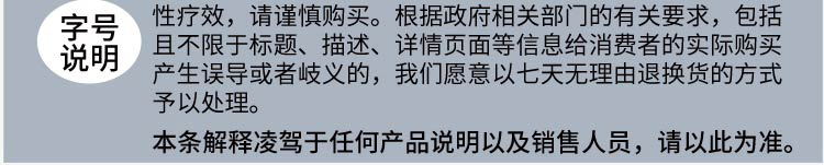 【9.9秒杀！】汉森元氨糖软骨素钙60粒