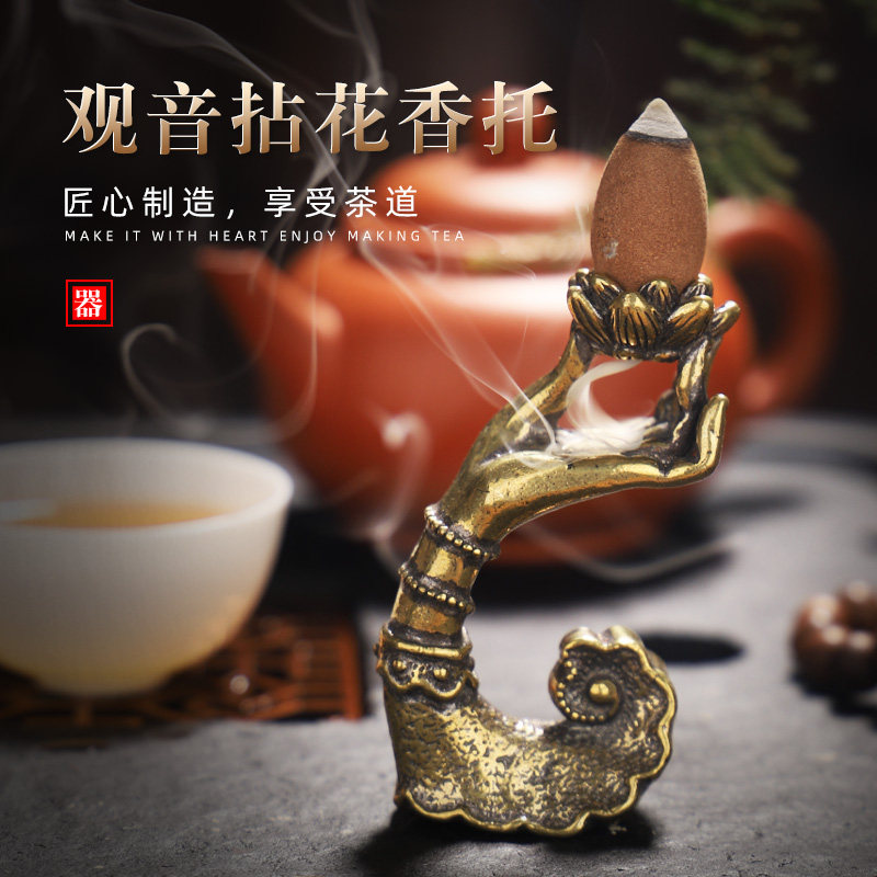 Creative Brass View Buddha Lotus Flower Rebound Bronze Sperm Antique Household Chamber Chain Buddhist Fair