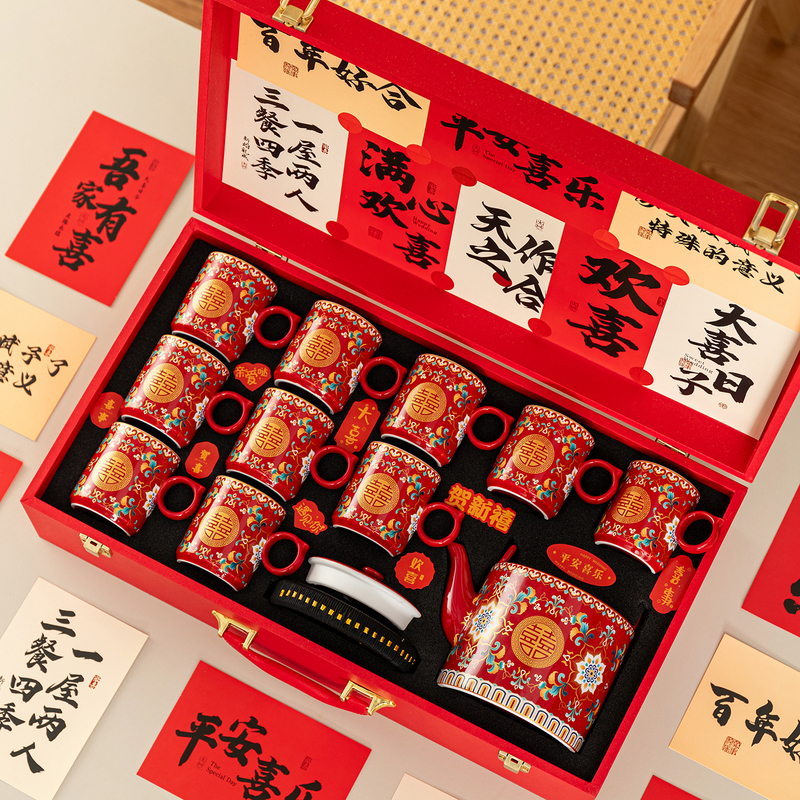 Tangcheng Enamel Wedding Tea Set Is a Gift for Newlyweds, Wedding and Engagement Gifts, Festive and Creative Black Teapot and Tea Cups Tangcheng Enamel Wedding Tea Set Is a Gift for Newlyweds, Wedding and Engagement Gifts, Festive and Creative Black Teapot and Tea Cups