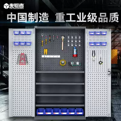 Pioneer factory workshop multi-function heavy tool cabinet double-door industrial drawer heavy iron storage cabinet