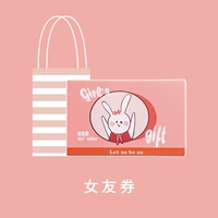 50 фотографий кроликов (давая девушке)+изящная сумочка