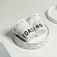 Плиссированная чашка для тостов