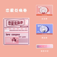 Набор кроликов и кролика (50 мужчин+50 женщин)