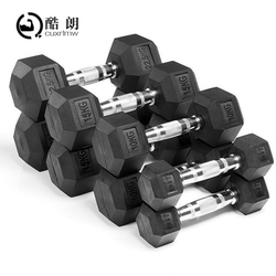 Solid Cast Iron Hexagonal Dumbbell 50kg 60kg Rubber-Coated Fixed Dumbbell Men's Home Gym Commercial Dumbbell