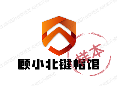 顾小北键帽馆