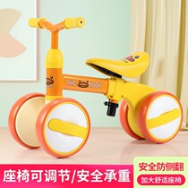 Good Child GB Child balance car No down-to-earth boy 1-3-year-old female baby taxiing slip car for 1 week and half slide