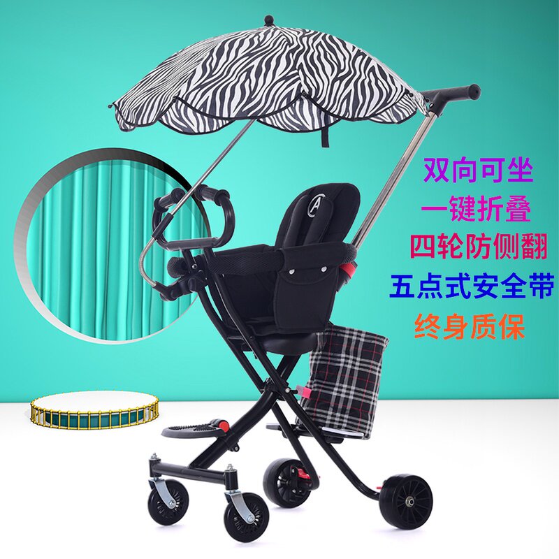 Good Child GB Eva Eva Divine Instrumental Children Folding Light Trolley Baby Four-wheel Trolley Baby Baby Carrier Two-way