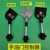 Reinforced hand throttle controller modification and installation of manual throttle cable throttle controller harvester accessories