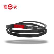Liannong triangle belt Valley King ZCZQ harvester 14094626102SB31602390SC2740 transmission belt