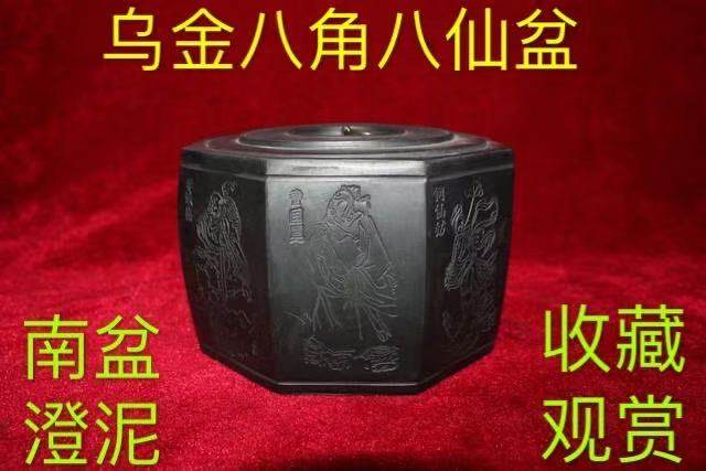 Crickets for crickets, crickets for crickets, crickets for the crickets, the eight fairy pots of the pelvis, the pelvis of the south basin.