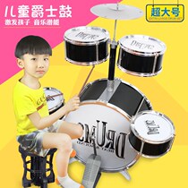 Large drum sets for children and children baby toys jazz beginners Pat practice beating instruments 1-3-9 years old