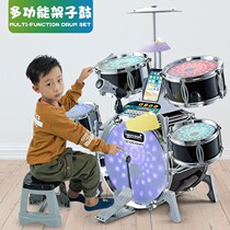 Light teaching drum set big children beginner boy toy 3-6-10 years old drum instrument jazz drum