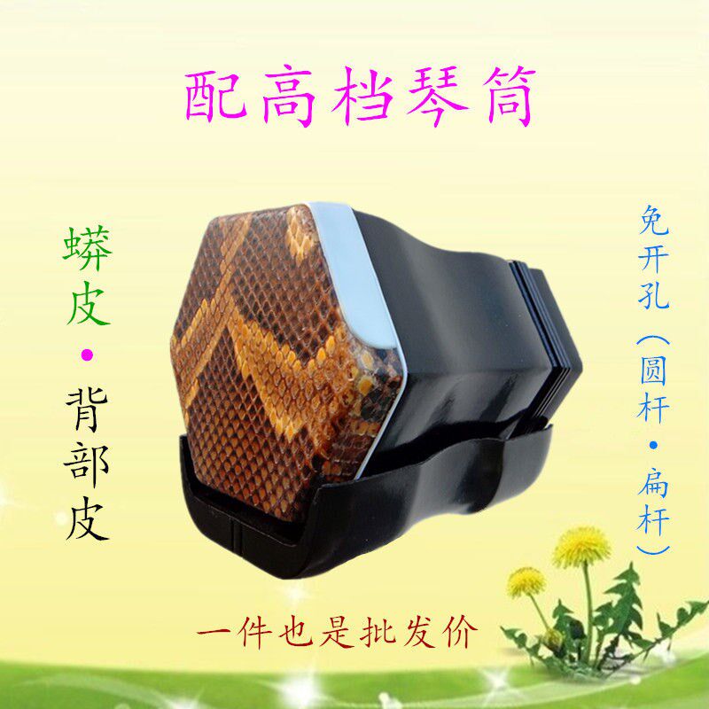 Double Hu Dongguan Handle Hexagon Accessories Hexagon Manufacturer Direct Selling