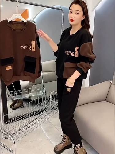 Осенний утепленный комплект, модная трендовая толстовка для отдыха, по фигуре