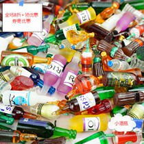 Small wine bottle car decoration creative mini good-looking mineral water empty bottle wine cabinet diy mobile phone shell furniture decoration